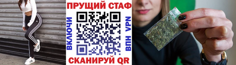 Магазины продажи наркотиков Нелидово Амфетамин  А ПВП  ГАШ  Мефедрон  Псилоцибиновые грибы  Каннабис  Cocaine 