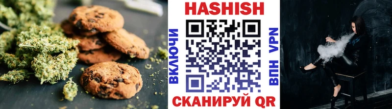 что такое   hydra онион  Cannafood конопля  Нелидово 
