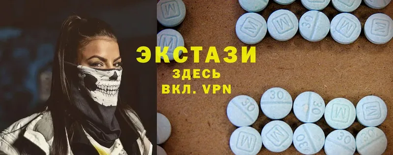 что такое наркотик  Нелидово  Ecstasy DUBAI 