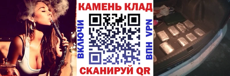 omg онион  продажа наркотиков  Нелидово  Гашиш гашик 
