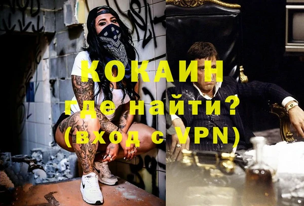 СК Майский