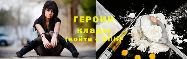 альфа пвп VHQ Липки