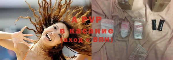 героин Лиски