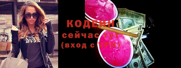 героин Лиски