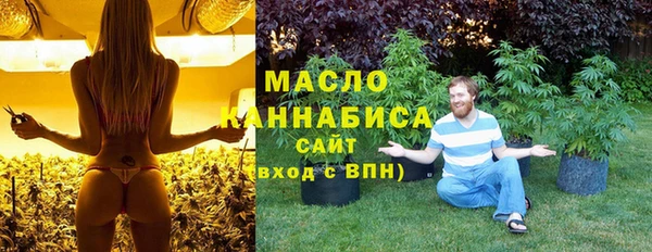 бутик Магадан