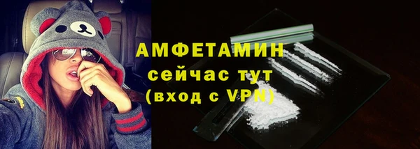 СК Майский