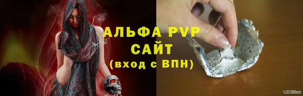 героин Лиски