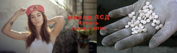 альфа пвп VHQ Липки