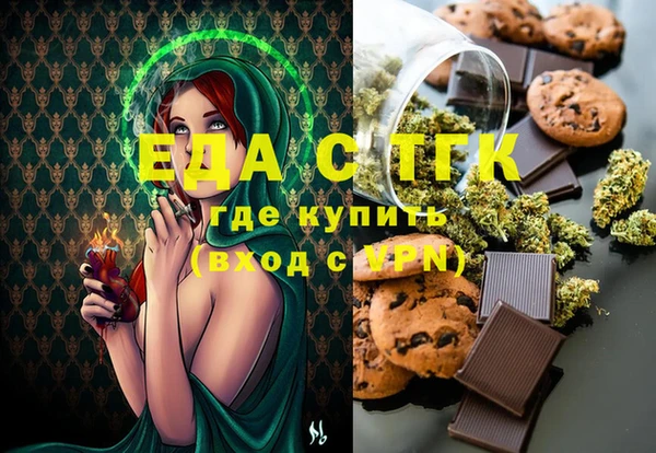 героин Лиски