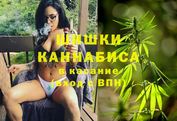 бутик Магадан