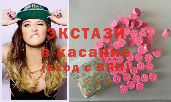 бутик Магадан