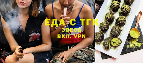 героин Лиски