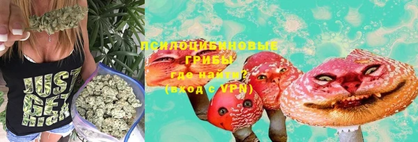 героин Лиски
