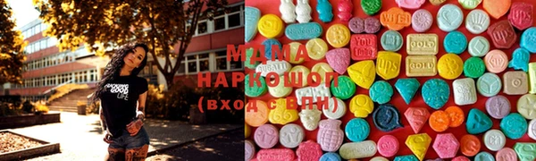 героин Лиски