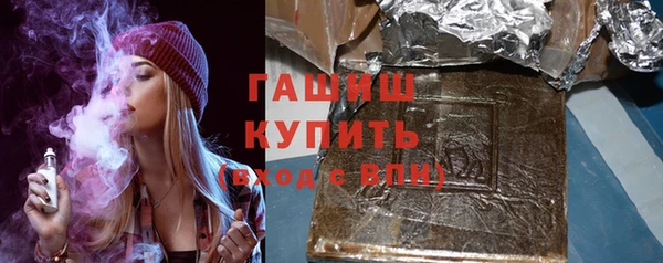 бутик Магадан