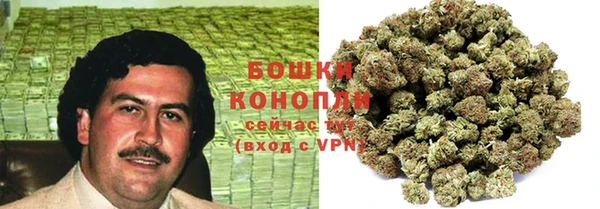 MDMA Premium VHQ Горно-Алтайск