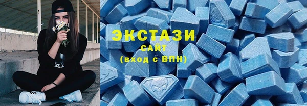 СК Майский