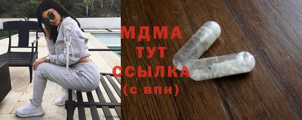круглые Долгопрудный