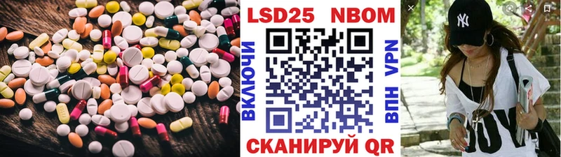 darknet какой сайт  купить наркотики цена  Нелидово  Лсд 25 экстази ecstasy 