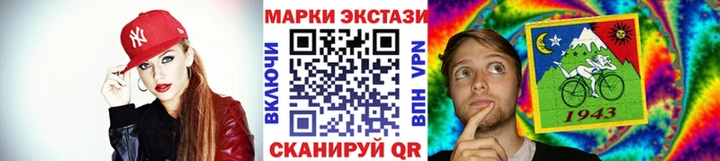 Марки NBOMe 1,5мг  omg ТОР  это формула  Нелидово 