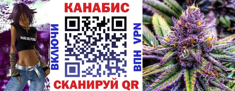 МАРИХУАНА MAZAR  Нелидово 